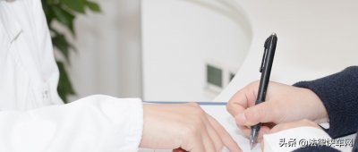 ​暂住证到哪里办理，需要什么证件