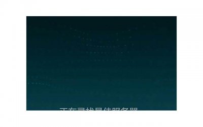 他趣APP主张“多谈恋爱”