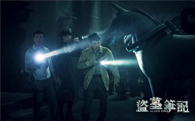 《盗墓笔记》开挂神器——吴邪吞下的麒麟竭到底为何物?