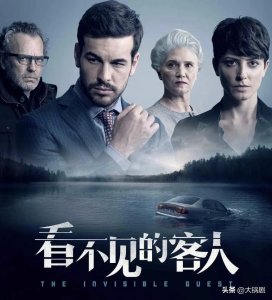 《看不见的客人》只是冰山一角,这些悬疑惊悚片才是真正的大餐!