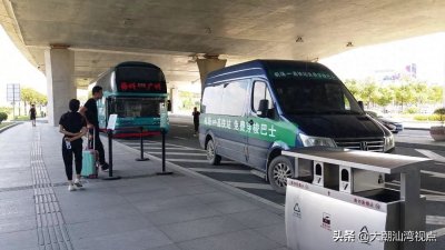 潮汕机场=高铁站的免费穿梭巴士又来啦!