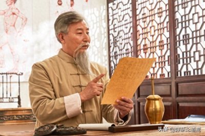 《黄帝内经》的发现与传承,这个医学宝库的面纱终于揭开!