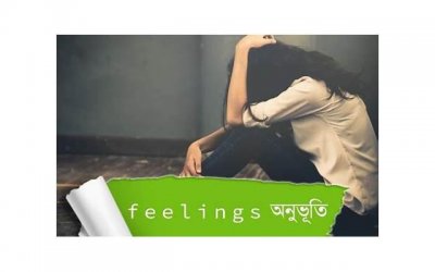 婆媳矛盾:和谐相处的灵丹妙药是什么?