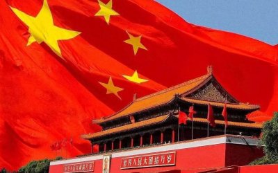 《论如何解决中国的官僚本位思想问题》