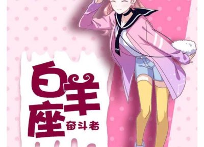 怎样控制自己的情绪(怎样控制自己的情绪不流泪)