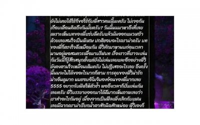 名侦探柯南黑衣组织(黑衣组织七位成员能力等级)