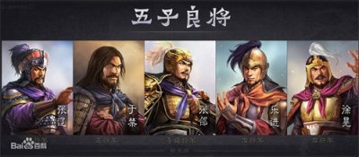 《镇魂街》曹焱兵七大守护灵,曹家最对不起的人是他