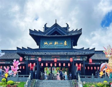 浙江象山影视城,一个充满魅力和奇幻、古典和现代融合一起的地方