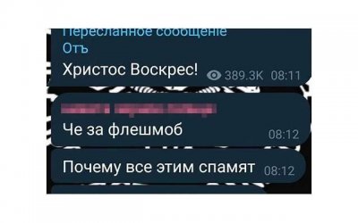 早期糖尿病的12大征兆 出现这些当心是糖尿病