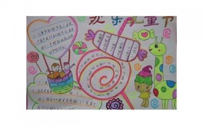 两个人在一起不合适的表现(两个人在一起不合适的表现出现)