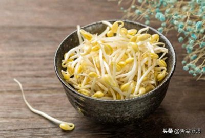 黄豆芽怎么炒好吃?分享4种美味做法,香气浓郁,开胃爽口特下饭