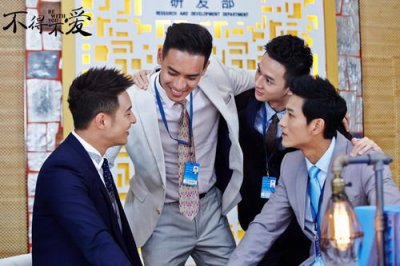 徐璐潘玮柏第二部电视剧(潘玮柏新剧热播角色颠覆)