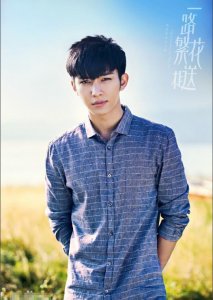 炎亚纶演的电视剧,炎亚纶近期的作(炎亚纶演过的电视剧)