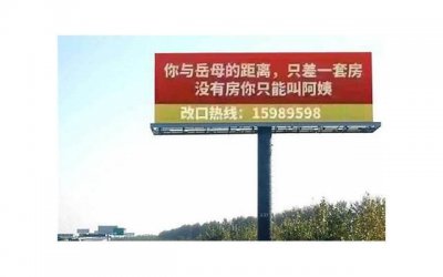 给不懂珍惜的人一句话!不要等到失去后才来后悔!