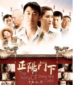 100部知青电视剧大全(盘点知青题材电视剧)