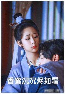 杨紫拍过的电视剧合集你最喜欢看哪部?