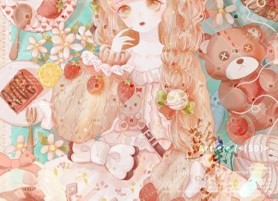 金牛座的理财小技巧