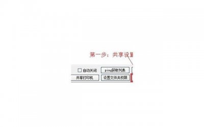 精华露和精华液的区别(精华露和精华液的区别及使用)