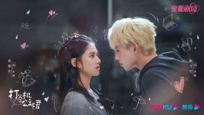 这阵容这颜值视觉盛宴妥妥的!优酷今天好多剧