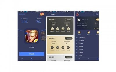 有什么好看的古装剧(播出后零差评的5部古装剧)