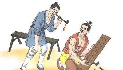 入木三分的主人公是谁的小说主人公,闻名书籍法家王羲之