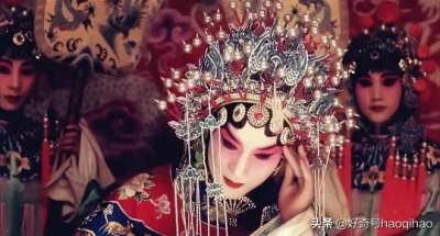 “压轴”到底是倒数第几出戏?原来我们都错了