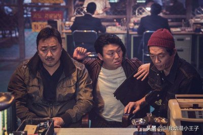 韩国最萌大叔马东锡5部影片,拳拳到肉,再次回顾