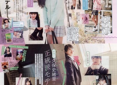 “彩礼合不合理,看这两个前提”