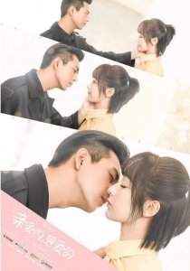 《亲爱的热爱的》刚播,杨紫又有新剧,男主比李现高比胡一天帅