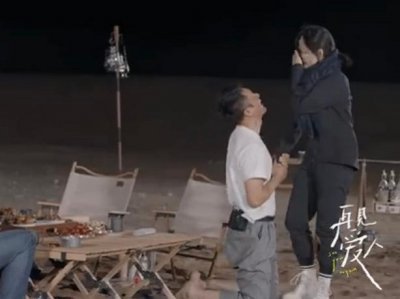 《再见爱人》:章贺跪地告白前妻郭柯宇:这辈子我不能没有你