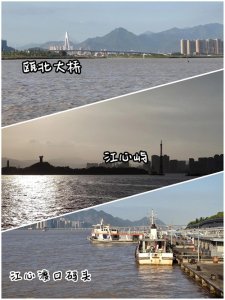 「温州市区一日游」船游江心屿+夜游印象南塘Ⅰ攻略