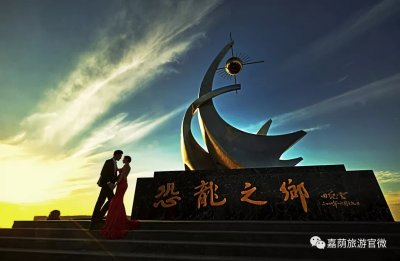 关注|确认过眼神——嘉荫,旅拍的最佳目的地~