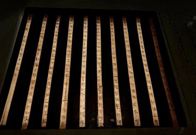 中国古墓里出土2000多年前“房中术”,男女之事过于羞涩不敢公开