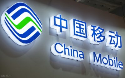 最后1天!中国移动积分免费兑换话费,再不兑换就晚了