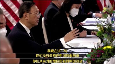中美日军舰数量差距断崖:美国243艘,日本114艘,中国令人意外