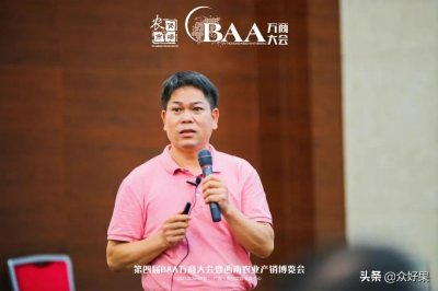 广西水果面积2028.85万亩,排名前11的特色水果是哪些?