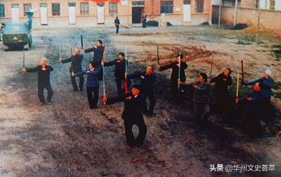 以武术为代表的华州体育活动