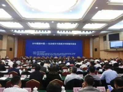 厉害了,我的洞头!“中国最美休闲度假胜地”花落洞头!