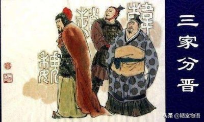 西方现代价值体系的礼崩乐坏