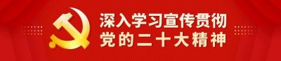 【产改进行时】宁夏哈纳斯燃气集团有限公司:建强高技能人才队伍 助力企业高质
