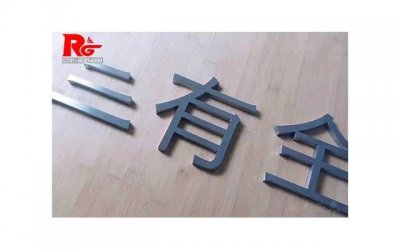 胡鸿钧蔡思贝,胡鸿钧许廷铿疑似因蔡思贝介入反目成仇