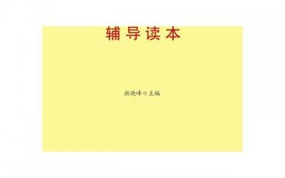 模仿型人格是什么