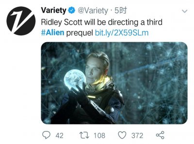 太棒!《异形》前传第三部要来了!据报导第三部的剧本已经在创作中