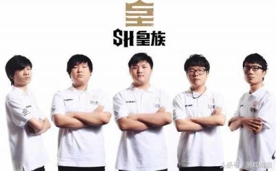 Uzi的辛酸职业历程,甚至被网友骂“四姓家奴”(中)