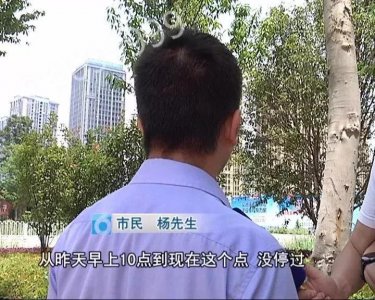 夺命连环“呼死你” 通信拦截有妙招