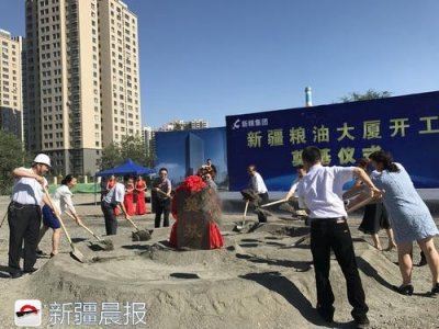 乌鲁木齐将建新疆粮油大厦 高198米为城北第一高楼
