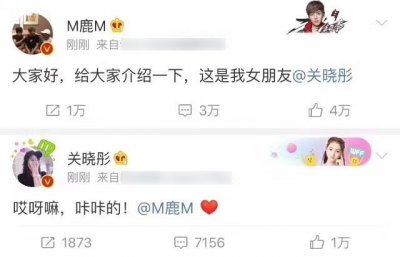 任娇在酒店裸体坠楼身亡943天后,一起开房的杨旭文如今怎样了?