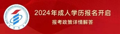 寰峰窞鍦板尯宸叉槑纭紒韬唤璇?002-1980骞村嚭鐢熺殑灞呮皯鎭枩浜嗭紒鍗