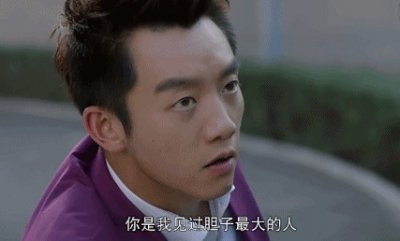 “哥们,约吗?”“干吗?”男子聊天记录被曝光!后面这波操作大快人心