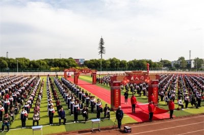 建校100年,乐亭一中历届主要校领导名单